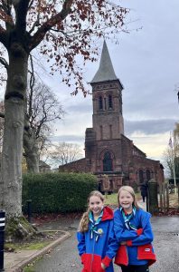 1 St Georges | Parade | Guiding | Uniformed Groups
